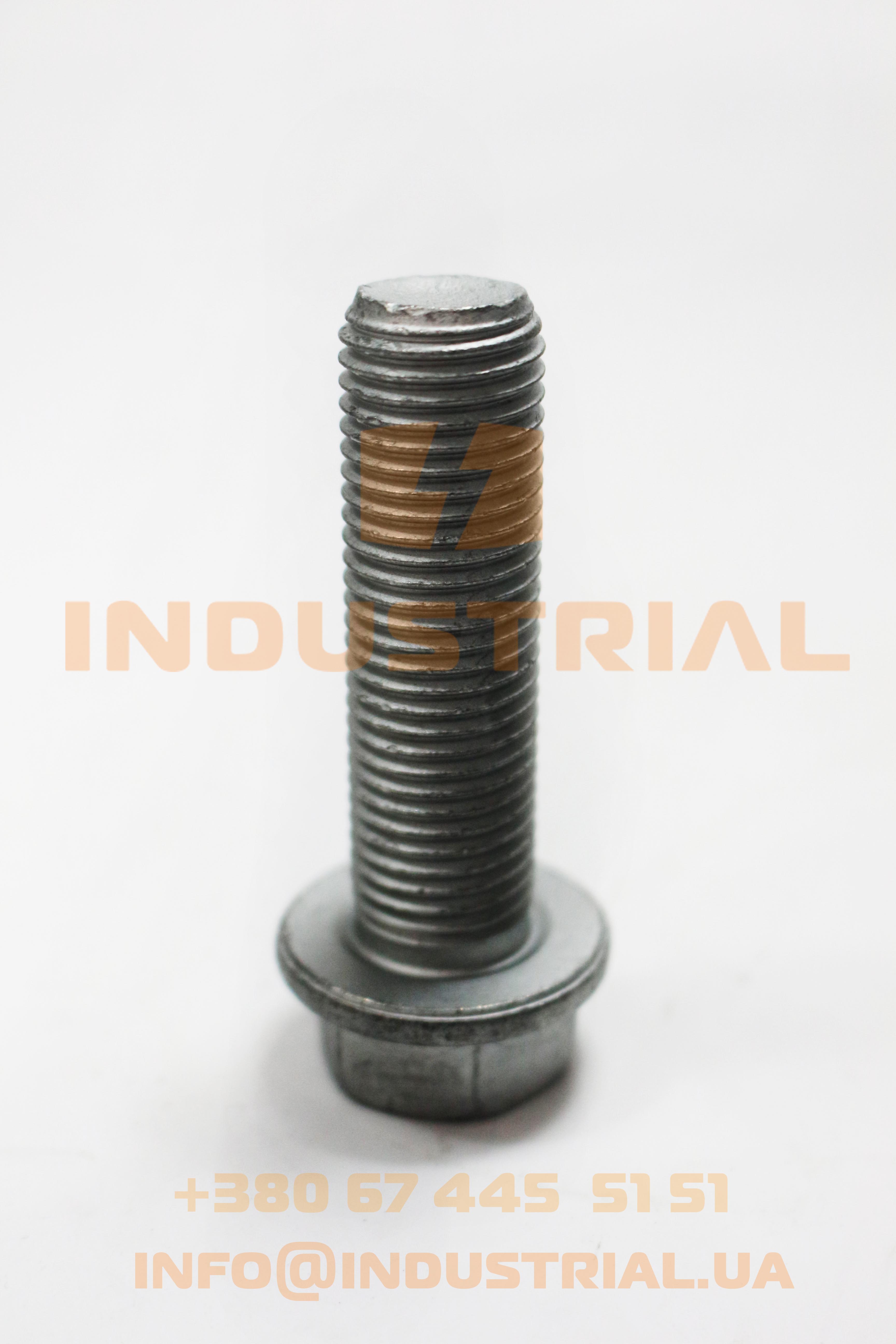 CNH 4317929 CNH INDUSTRIAL